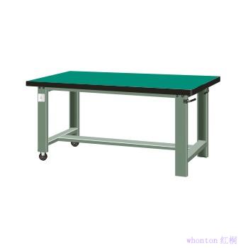 BHM雙輪移動工作臺