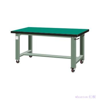 BHM四輪移動工作臺