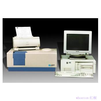 970CRT型熒光分光光度計