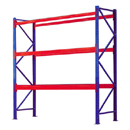 重型貨架