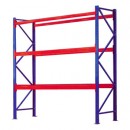 重型貨架