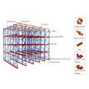 駛?cè)胧截浖? class=