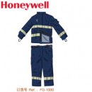 Honeywell FG-1000型消防員滅火防護(hù)服