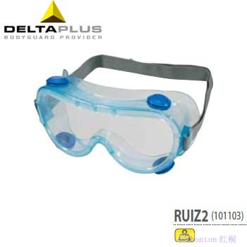 護(hù)目鏡|Delta護(hù)目鏡_透明PC防化護(hù)...