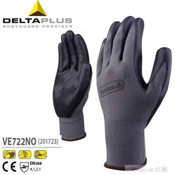 Delta手套|防寒手套_丁腈涂層防寒手...
