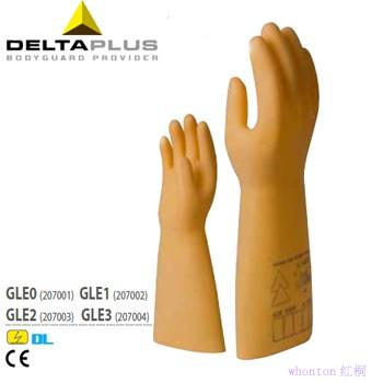 Delta手套|電絕緣手套_天然乳膠絕緣...
