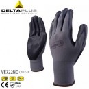 Delta手套|防寒手套_丁腈涂層防寒手套201750