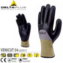 Delta手套|防切割手套_TAEKI系列3/4丁腈涂層防切割手套202017