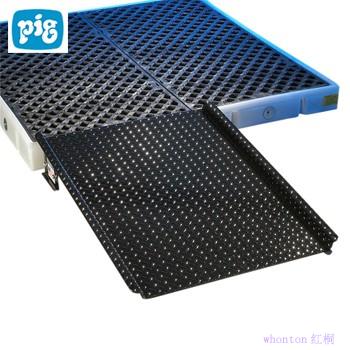 盛漏托盤|Newpig配套斜坡_PIG可...