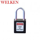 Welken ABS防火花鋁安全掛鎖