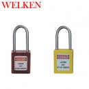 Welken ABS不銹鋼鎖梁安全掛鎖