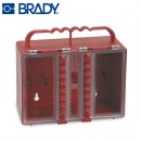 塑料掛鎖箱|貝迪塑料掛鎖箱_Brady便攜式塑料掛鎖箱50937