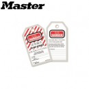 Master吊牌497LZHLEN