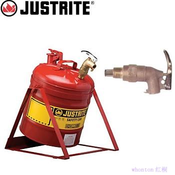 安全罐|Justrite帶龍頭安全罐_1...