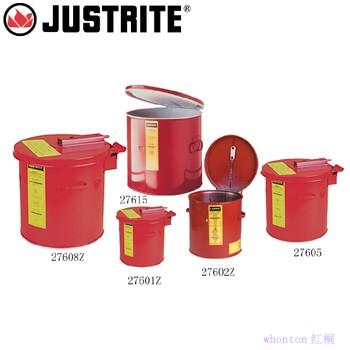浸泡罐|Justrite浸泡罐_鋼制浸泡...