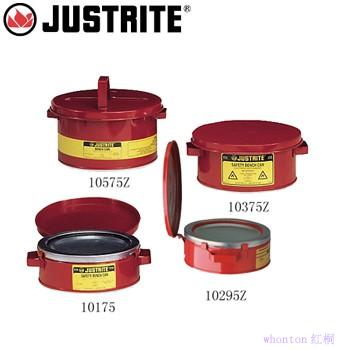 臺式浸罐|Justrite臺式浸罐_鋼制...