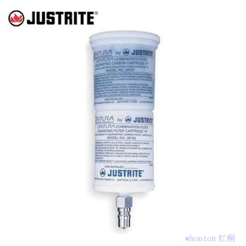 凝結式碳過濾器_justrite凝結式碳...