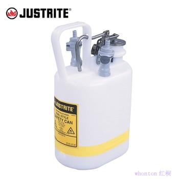 安全處置罐|Justrite安全罐_4L...