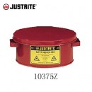 臺式浸罐|Justrite臺式浸罐_4L鋼制臺式浸罐10375