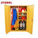 緊急器材柜|Sysbel緊急器材柜_PPE柜WA910450