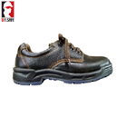 絕緣鞋|Welsafe絕緣鞋_維爾賽福低幫絕緣鞋WT400D