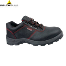 絕緣鞋|delta絕緣鞋_代爾塔6KV低幫絕緣鞋301502