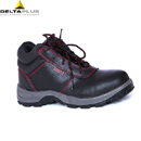 絕緣鞋|Delta絕緣鞋_代爾塔防砸防刺穿14KV絕緣鞋301110