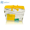 泄漏應(yīng)急套裝|Spilfyter泄漏應(yīng)急套裝_經(jīng)濟(jì)型吸油專用泄漏應(yīng)急袋OSK-TE