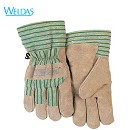 防凍手套|WELDAS防凍手套_WELDAS耐磨牛二層芯皮款防凍手套10-2255