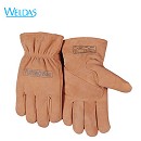防凍手套|WELDAS防凍手套_WELDAS雙層護掌絨面青皮駕車款防凍手套10-2266