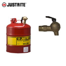 安全罐|Justrite帶龍頭安全罐_19L鋼制安全架式分裝罐7150147