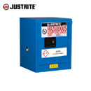 危險物品安全柜|Justrite危險物品安全柜_4Gal安全柜8604281