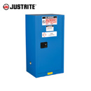 危險物品安全柜|Justrite危險物品安全柜_15Gal安全柜8615281