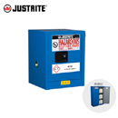 熱塑類危險物品安全柜|Justrite危險物品安全柜_4Gal安全柜86042821