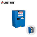 熱塑類危險物品安全柜|Justrite危險物品安全柜_12Gal安全柜86122821