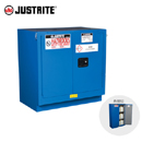 熱塑類危險物品安全柜|Justrite危險物品安全柜_22Gal安全柜86232821