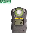 天鷹2X氣體檢測儀|梅思安天鷹2X氣體檢測儀