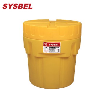 泄漏應(yīng)急桶|Sysbel泄漏應(yīng)急桶_西斯...