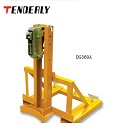 DG360A油桶搬運夾|泰得利DG360A叼扣式叉車專用油桶搬運夾