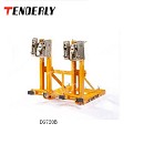 DG720B油桶搬運(yùn)夾|泰得利DG720B雙鷹嘴油桶搬運(yùn)夾