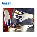 Ansell手套|機(jī)械類防護(hù)防油手套_HyFlex系列11-900耐油手套