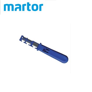 安全刀具|T500安全修邊刀