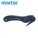 安全刀具|德國MARTOR GS認(rèn)證食品廠專用MDP金屬性塑料安全刀具109777