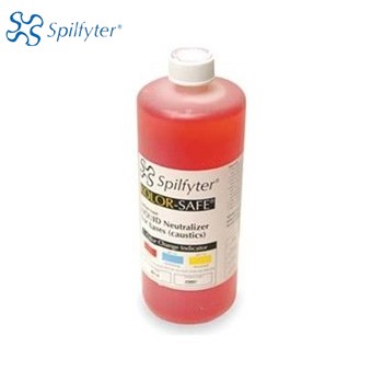 中和劑|Spilfyter中和劑_堿性溢...