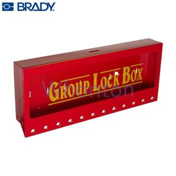 掛鎖箱|貝迪掛鎖箱_Brady金屬壁掛掛...