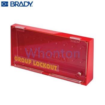 壁掛鎖具箱|貝迪鎖具箱_Brady PR...