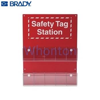 吊牌管理中心|鎖具吊牌_Brady10格...