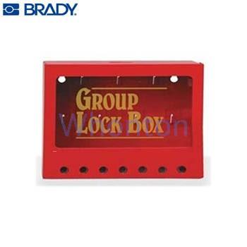 掛鎖箱|貝迪掛鎖箱_Brady金屬壁掛掛...