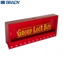 掛鎖箱|貝迪掛鎖箱_Brady金屬壁掛掛鎖箱105715