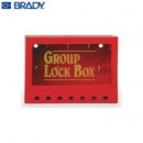 掛鎖箱|貝迪掛鎖箱_Brady金屬壁掛掛鎖箱105714